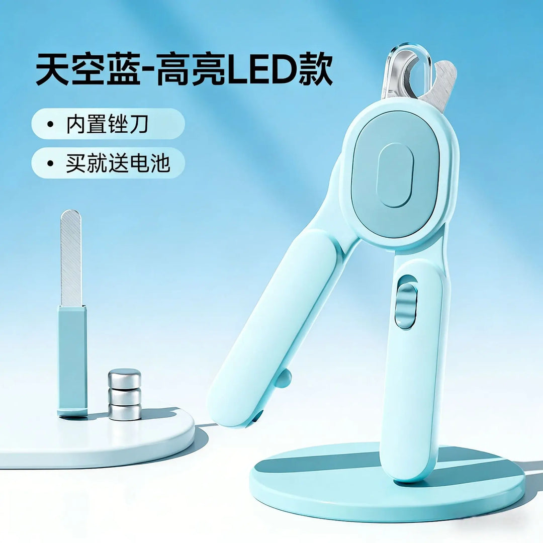 LED Light Pet Nail Clipper with File Anti-cut Bloodline Anti-splash Trimmer Safe Grooming Tool for Cat Kitten Precise Claw