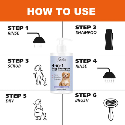 Pet shampoo, cat and dog shampoo, pet cleaning, pet odor removal hair protection, making hair softer, preventing pet hair loss