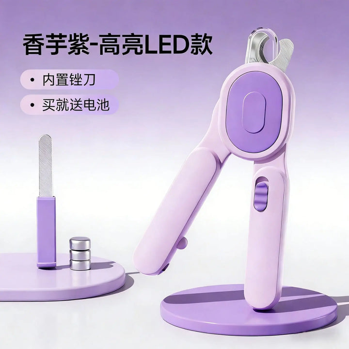 LED Light Pet Nail Clipper with File Anti-cut Bloodline Anti-splash Trimmer Safe Grooming Tool for Cat Kitten Precise Claw