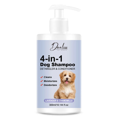 Pet shampoo, cat and dog shampoo, pet cleaning, pet odor removal hair protection, making hair softer, preventing pet hair loss