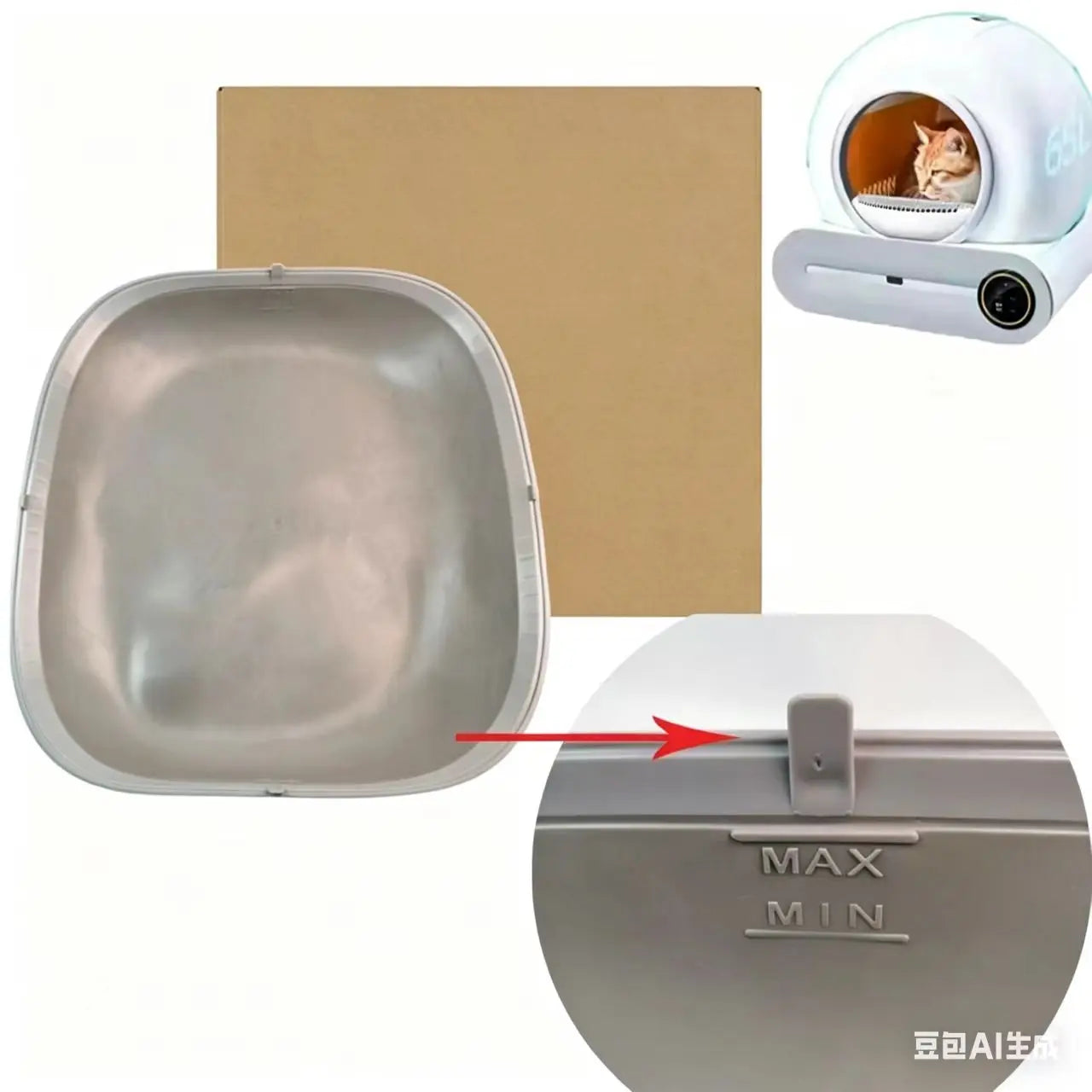 Automatic Cat Litter Box Accessories Bin Door Collecting Feces Bottom Capsule Garbage Bag for Cat Toilet Litter Box