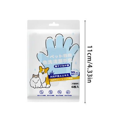 Pet Wash Free Glove Cleaning Pet Stain Remover Wipes Disposabl Cleaning Massage Grooming No-Wash Wipes For Dogs & Cats Supplies